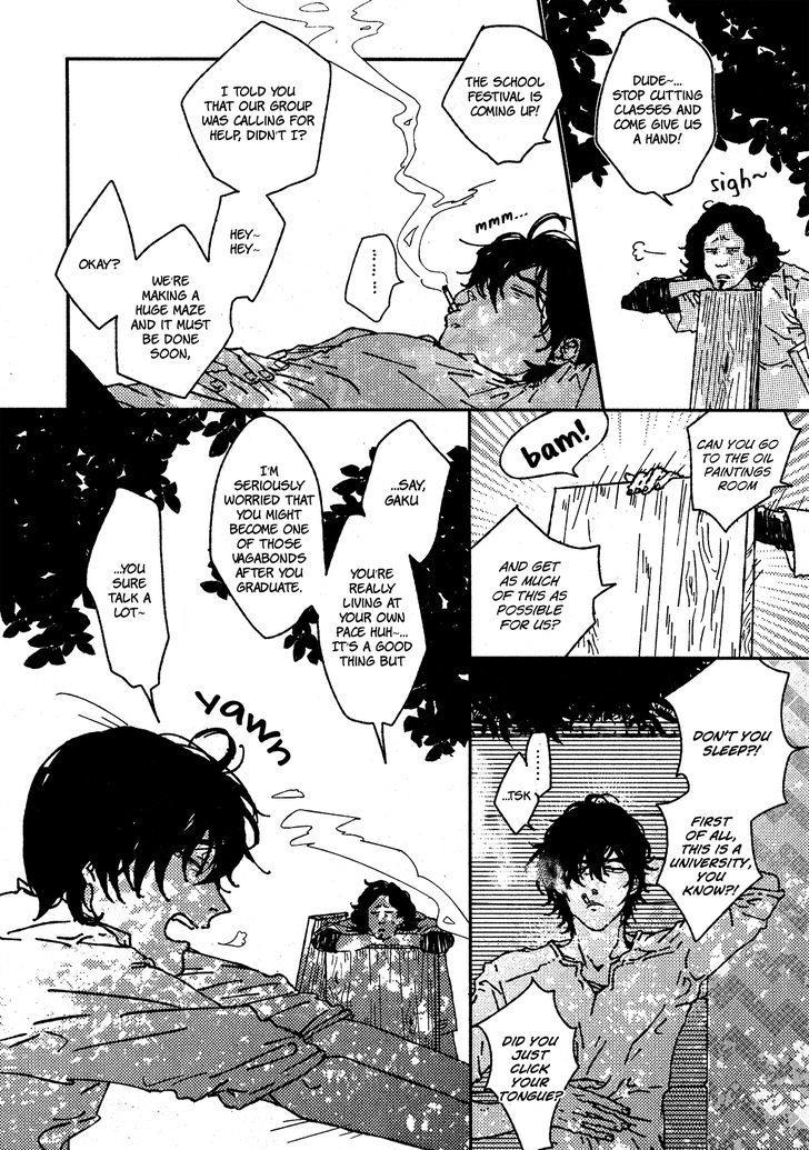 Ani wa Motokare Chapter 2 page 5 - Chapter 2