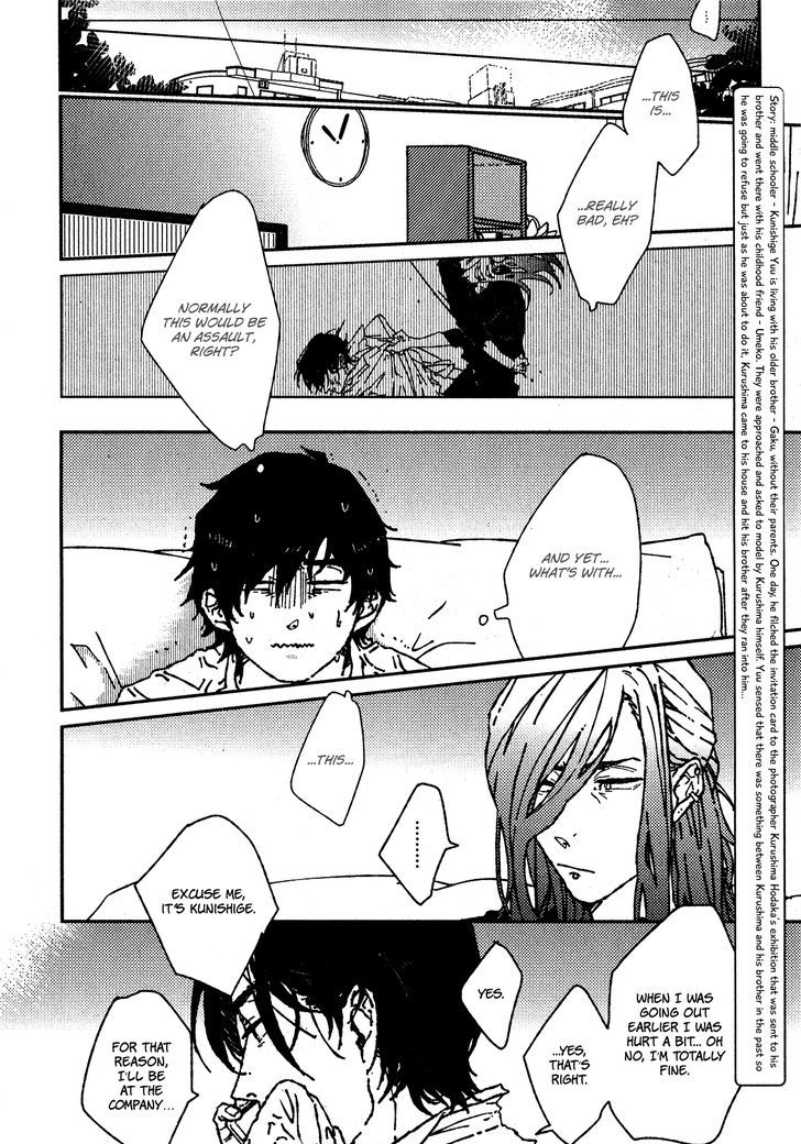 Ani wa Motokare Chapter 2 page 9 - Chapter 2