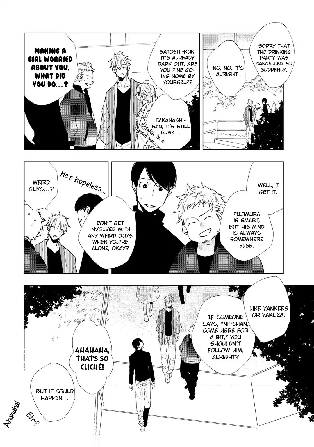 Aniki ga Koi wo Hirotte Kimashita Chapter 1 page 19 - Chapter 1