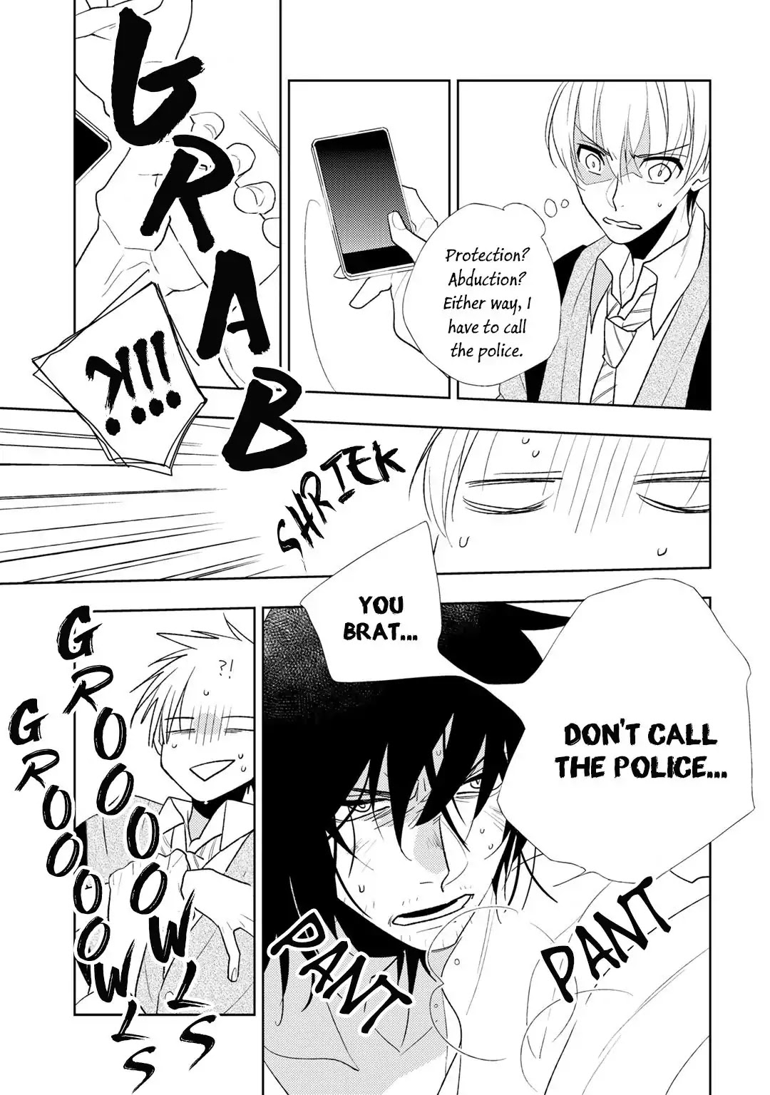 Aniki ga Koi wo Hirotte Kimashita Chapter 1 page 24 - Chapter 1