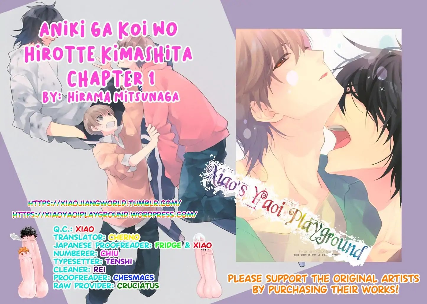 Aniki ga Koi wo Hirotte Kimashita Chapter 1 page 38 - Chapter 1