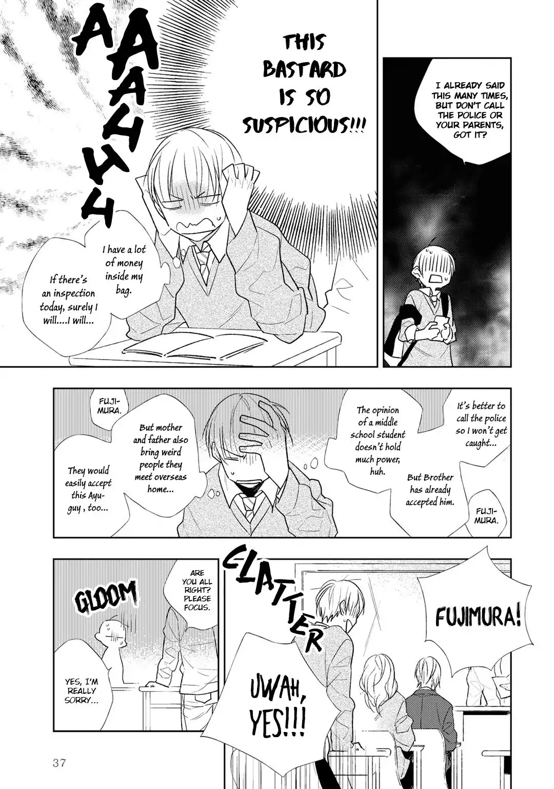 Aniki ga Koi wo Hirotte Kimashita Chapter 2 page 12 - Chapter 2