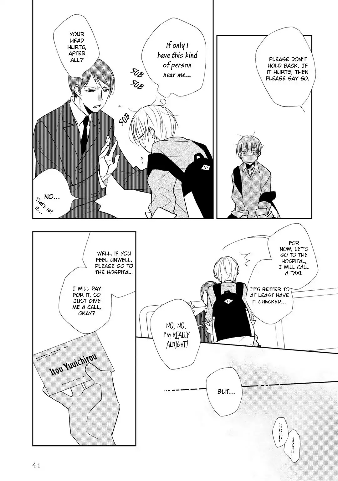 Aniki ga Koi wo Hirotte Kimashita Chapter 2 page 16 - Chapter 2
