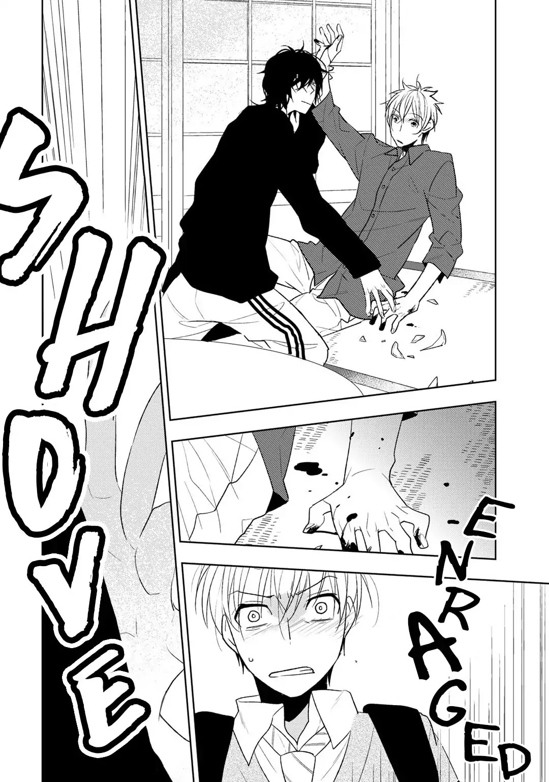 Aniki ga Koi wo Hirotte Kimashita Chapter 2 page 21 - Chapter 2