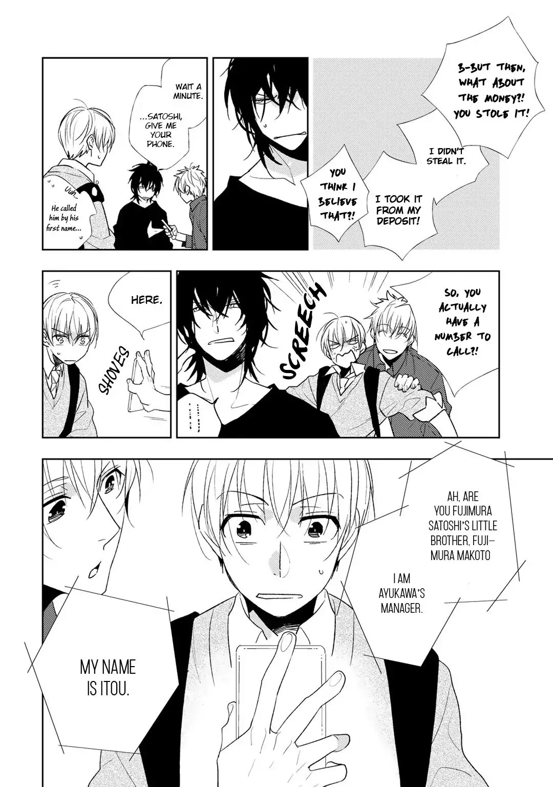 Aniki ga Koi wo Hirotte Kimashita Chapter 2 page 25 - Chapter 2