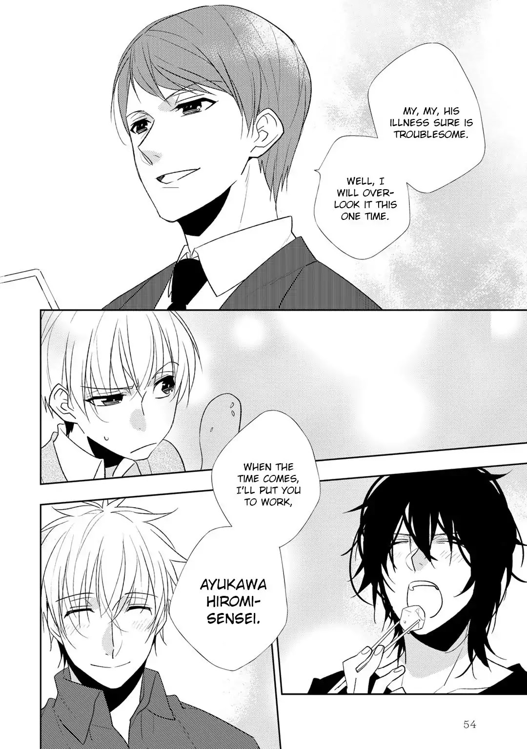 Aniki ga Koi wo Hirotte Kimashita Chapter 2 page 29 - Chapter 2