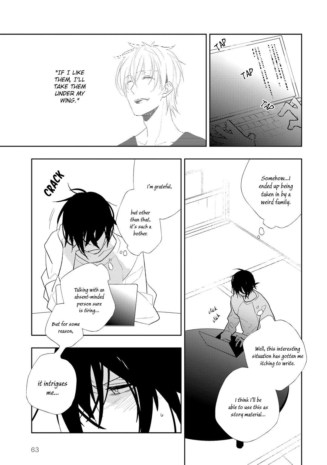 Aniki ga Koi wo Hirotte Kimashita Chapter 3 page 11 - Chapter 3