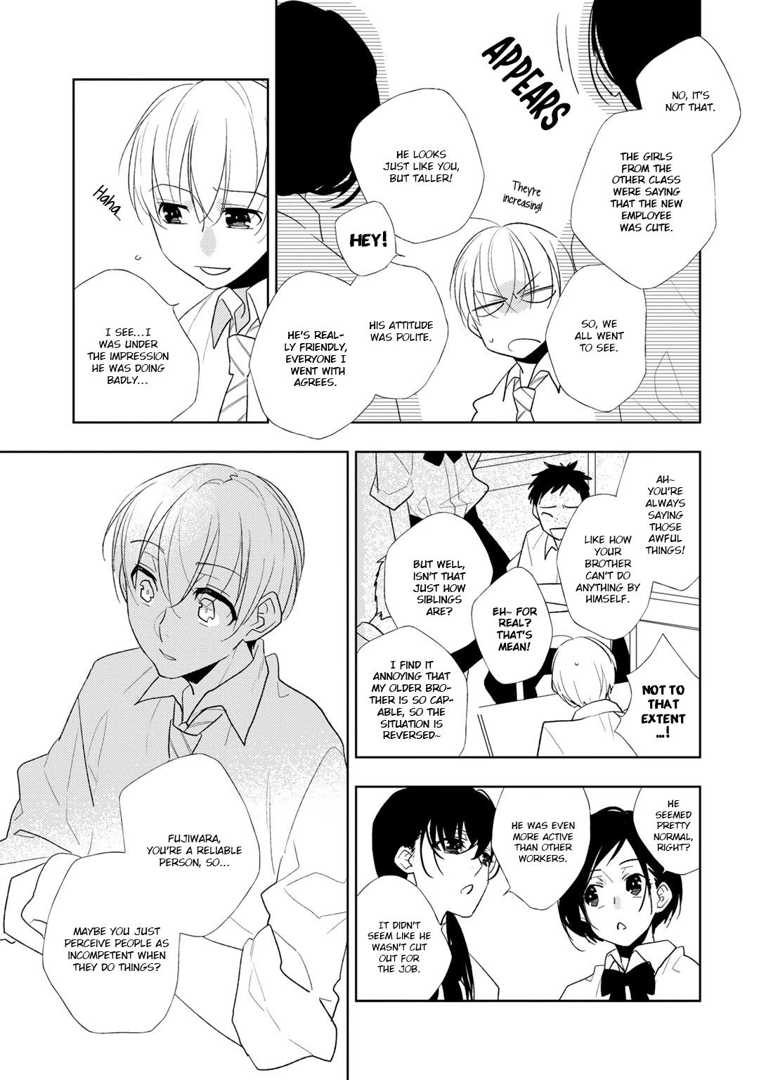 Aniki ga Koi wo Hirotte Kimashita Chapter 3 page 13 - Chapter 3