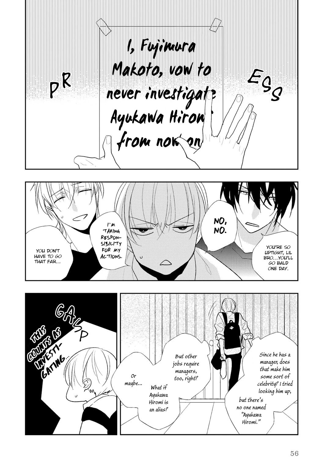 Aniki ga Koi wo Hirotte Kimashita Chapter 3 page 4 - Chapter 3