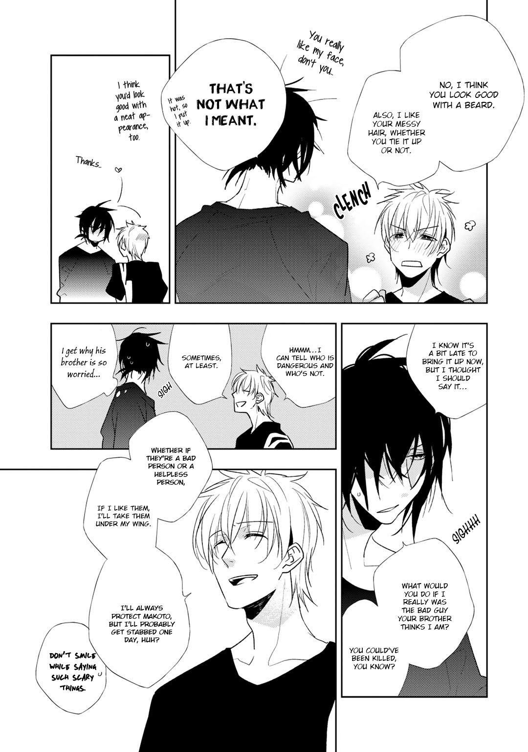 Aniki ga Koi wo Hirotte Kimashita Chapter 3 page 7 - Chapter 3