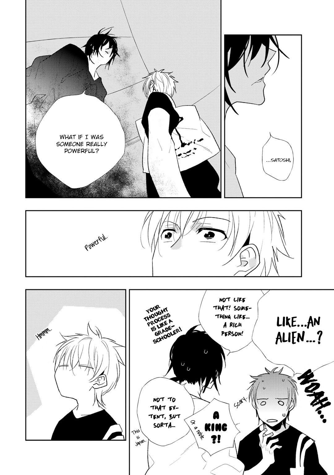 Aniki ga Koi wo Hirotte Kimashita Chapter 3 page 8 - Chapter 3
