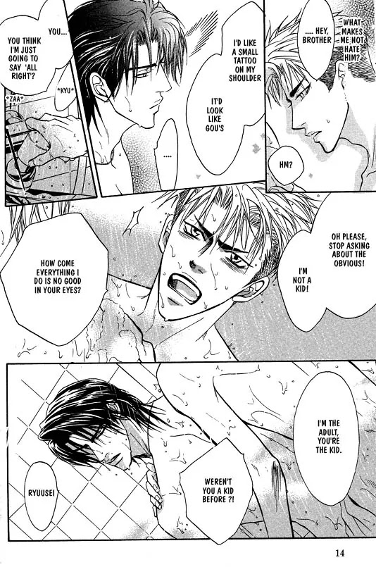 Aniki Joutou Chapter 1.1 page 10 - Vol.1 Chapter 1