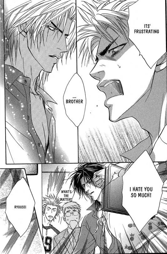 Aniki Joutou Chapter 1.2 page 11 - Vol.1 Chapter 2
