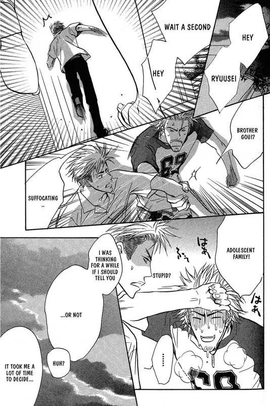 Aniki Joutou Chapter 1.2 page 12 - Vol.1 Chapter 2
