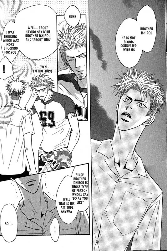 Aniki Joutou Chapter 1.2 page 13 - Vol.1 Chapter 2