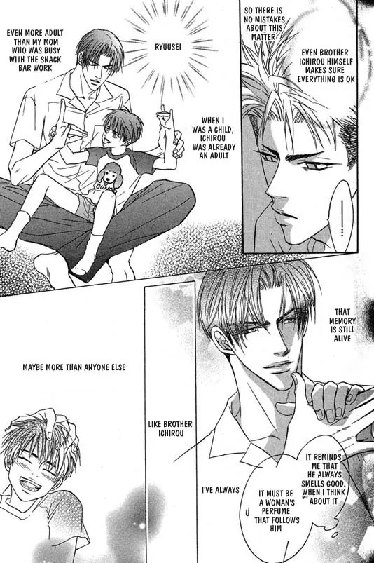 Aniki Joutou Chapter 1.2 page 16 - Vol.1 Chapter 2