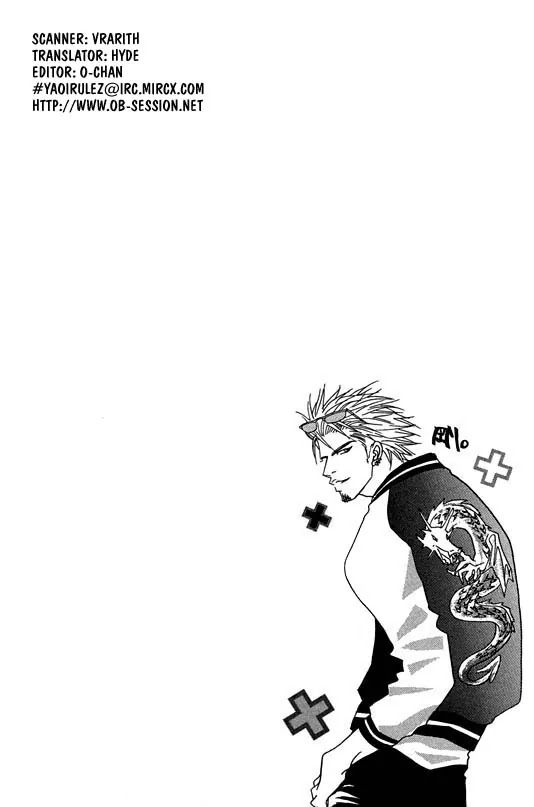 Aniki Joutou Chapter 1.3 page 1 - Vol.1 Chapter 3