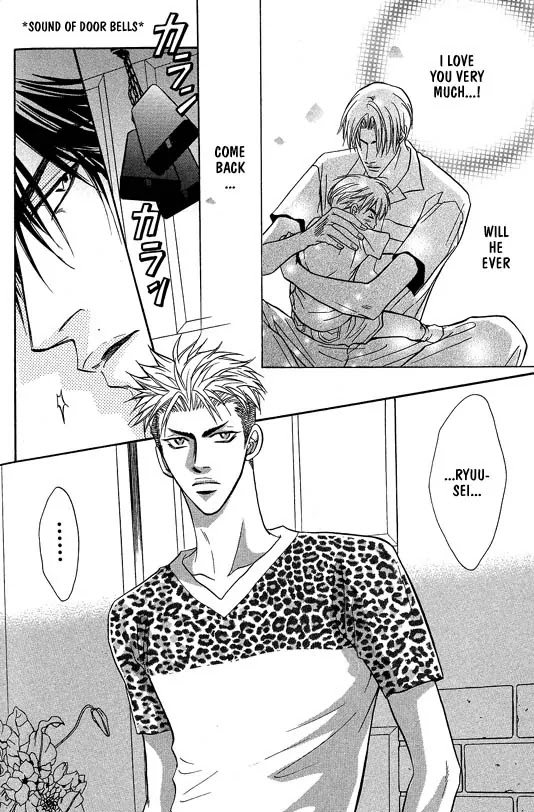 Aniki Joutou Chapter 1.3 page 13 - Vol.1 Chapter 3