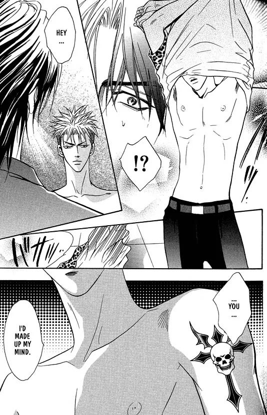 Aniki Joutou Chapter 1.3 page 14 - Vol.1 Chapter 3