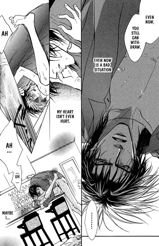 Aniki Joutou Chapter 1.3 page 22 - Vol.1 Chapter 3