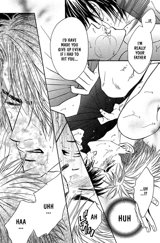 Aniki Joutou Chapter 1.3 page 23 - Vol.1 Chapter 3