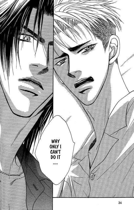 Aniki Joutou Chapter 1.3 page 5 - Vol.1 Chapter 3