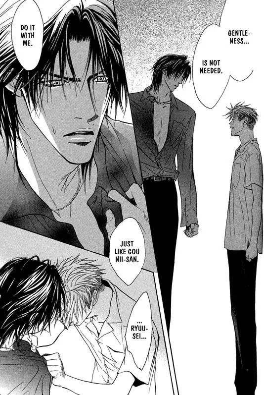 Aniki Joutou Chapter 1.3 page 6 - Vol.1 Chapter 3