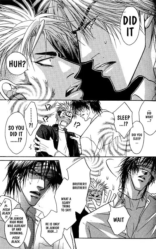 Aniki Joutou Chapter 1.4 page 11 - Vol.1 Chapter 4