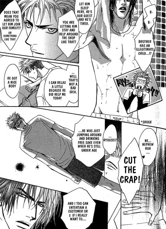 Aniki Joutou Chapter 1.4 page 19 - Vol.1 Chapter 4