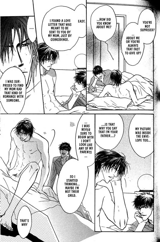 Aniki Joutou Chapter 1.4 page 23 - Vol.1 Chapter 4