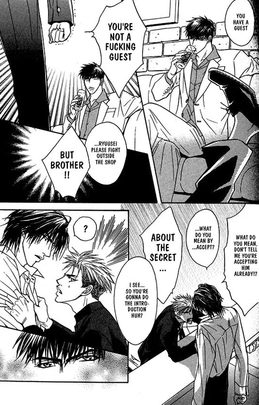Aniki Joutou Chapter 1.4 page 9 - Vol.1 Chapter 4