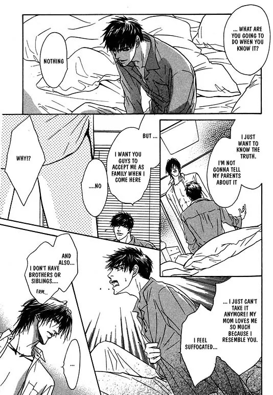 Aniki Joutou Chapter 1.5 page 1 - Vol.1 Chapter 5