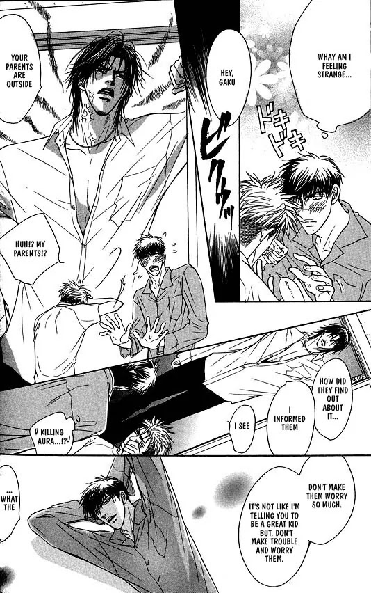 Aniki Joutou Chapter 1.5 page 10 - Vol.1 Chapter 5
