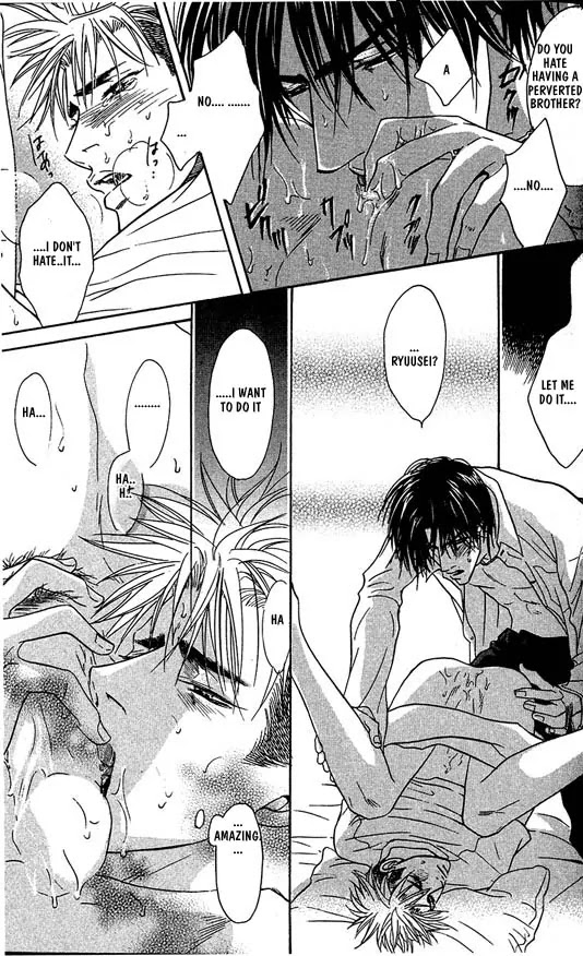 Aniki Joutou Chapter 1.5 page 21 - Vol.1 Chapter 5