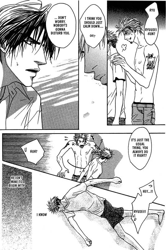 Aniki Joutou Chapter 1.5 page 4 - Vol.1 Chapter 5