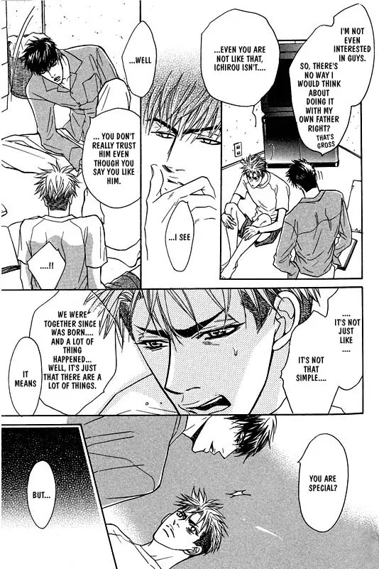 Aniki Joutou Chapter 1.5 page 7 - Vol.1 Chapter 5