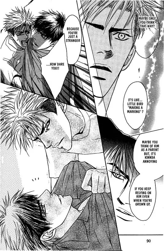Aniki Joutou Chapter 1.5 page 8 - Vol.1 Chapter 5