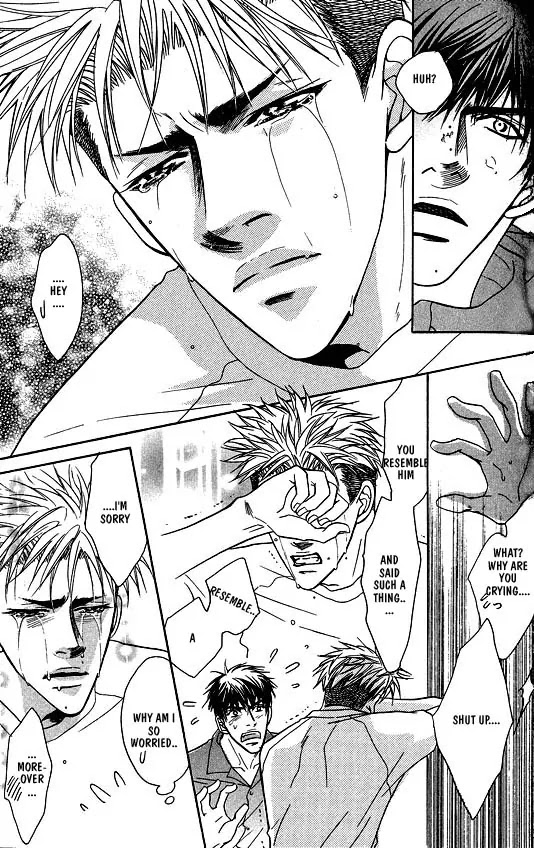 Aniki Joutou Chapter 1.5 page 9 - Vol.1 Chapter 5