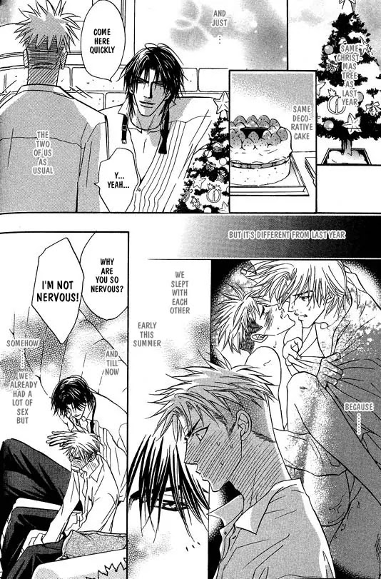 Aniki Joutou Chapter 1.6 page 2 - Vol.1 Chapter 6