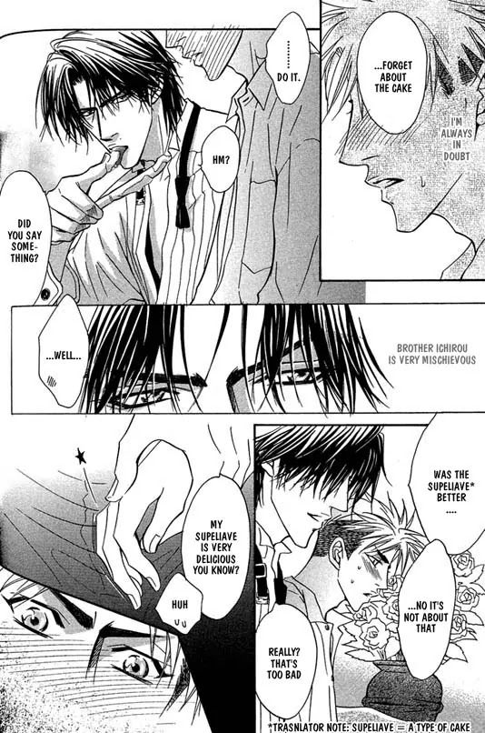 Aniki Joutou Chapter 1.6 page 4 - Vol.1 Chapter 6