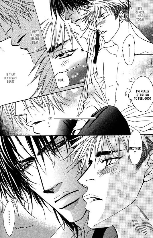 Aniki Joutou Chapter 1.6 page 6 - Vol.1 Chapter 6
