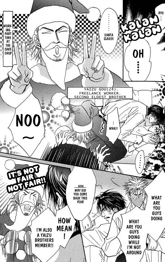 Aniki Joutou Chapter 1.6 page 7 - Vol.1 Chapter 6