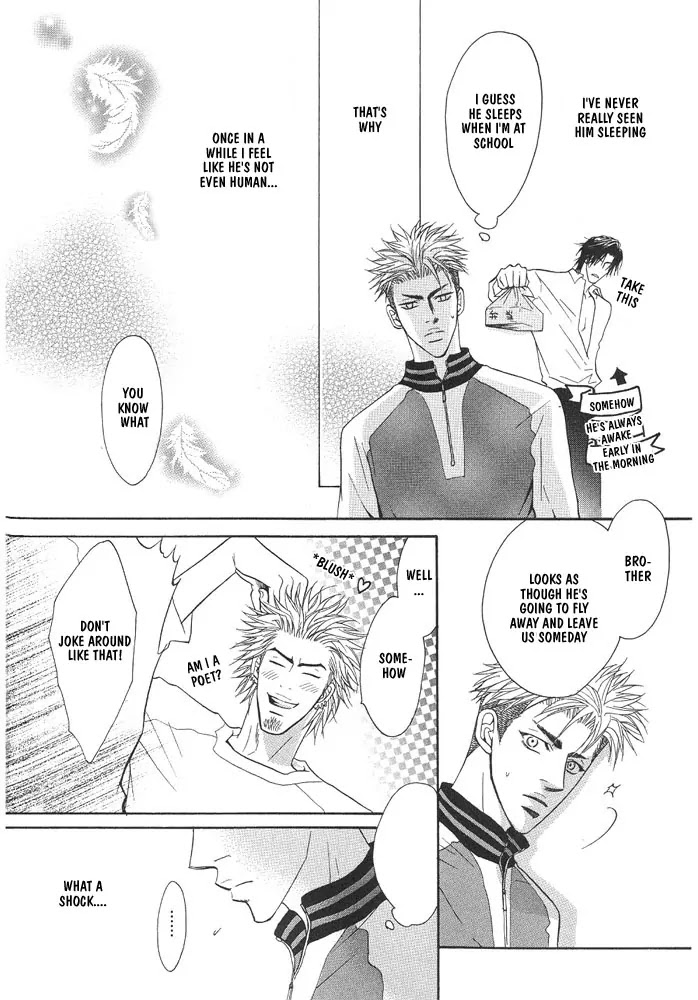 Aniki Joutou Chapter 2.1 page 10 - Vol.2 Chapter 1