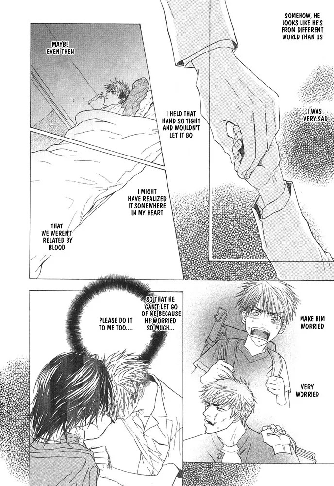 Aniki Joutou Chapter 2.1 page 12 - Vol.2 Chapter 1