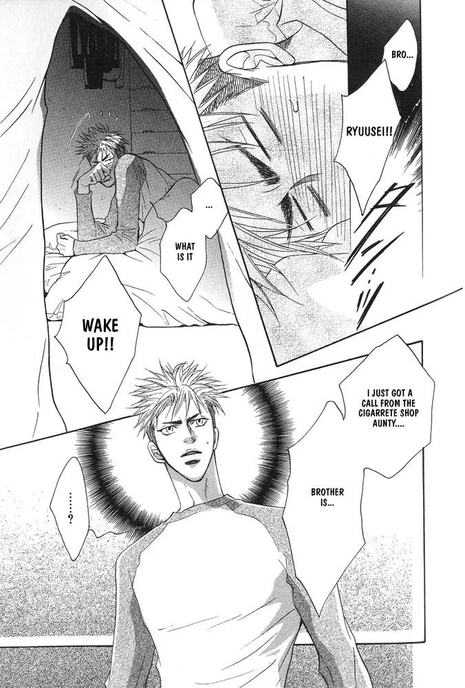 Aniki Joutou Chapter 2.1 page 15 - Vol.2 Chapter 1