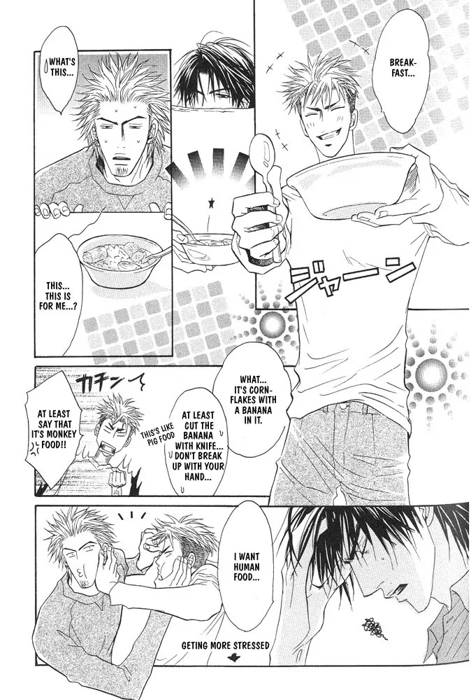 Aniki Joutou Chapter 2.1 page 23 - Vol.2 Chapter 1