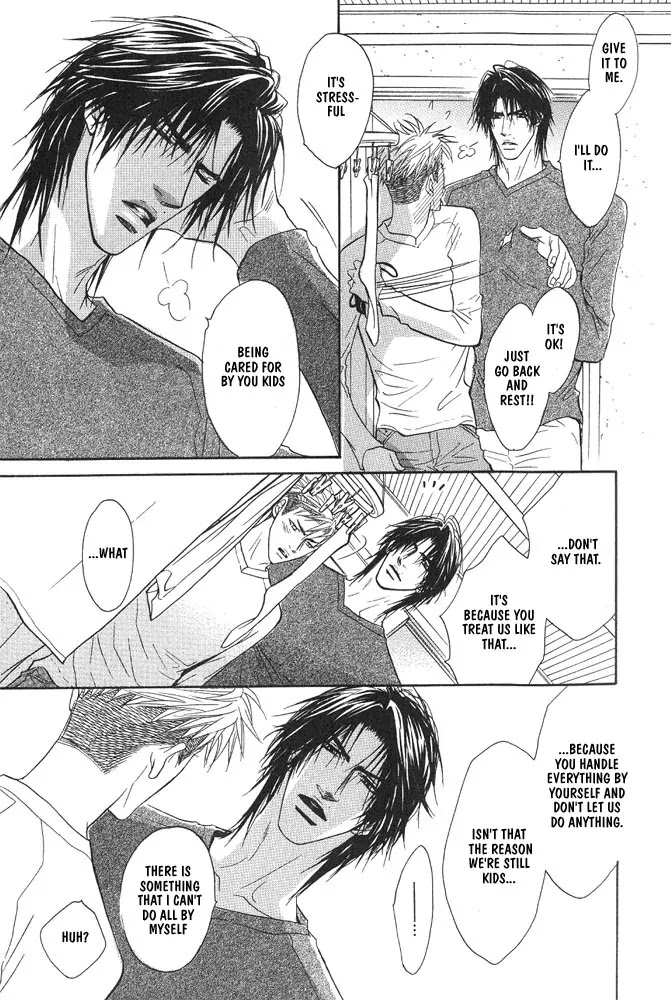 Aniki Joutou Chapter 2.1 page 25 - Vol.2 Chapter 1