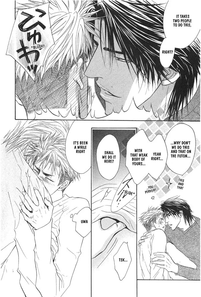 Aniki Joutou Chapter 2.1 page 26 - Vol.2 Chapter 1