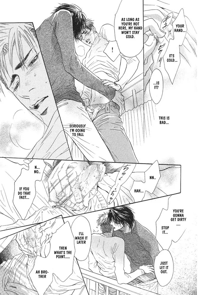 Aniki Joutou Chapter 2.1 page 27 - Vol.2 Chapter 1