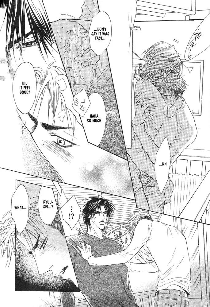 Aniki Joutou Chapter 2.1 page 28 - Vol.2 Chapter 1